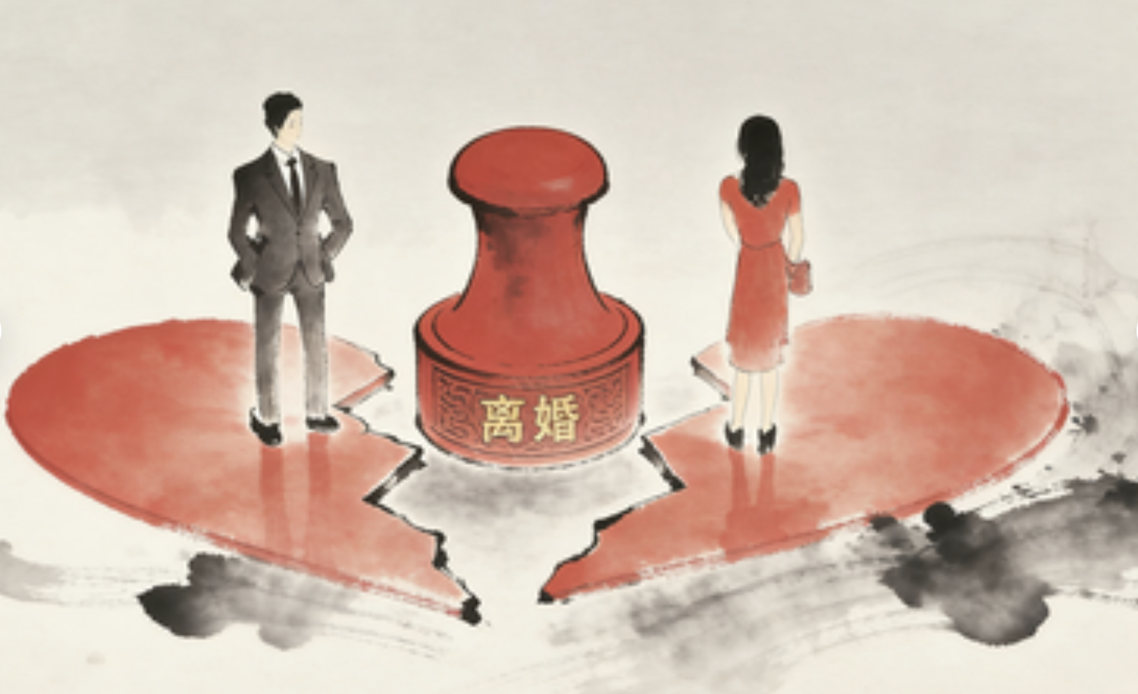 <strong><font color='FF1F62'>西安婚外情跟踪取证：破坏别人家庭的小三，法律怎么处理</font></strong>